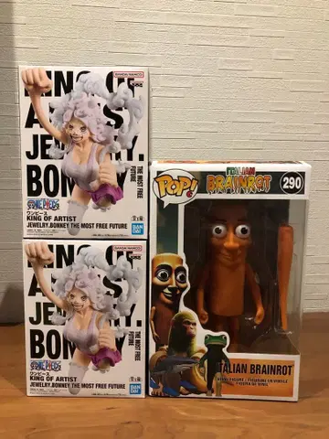 JEWELRY BONNEY & ITALIAN BRAINROT