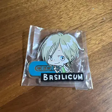 바질 아크릴 배지