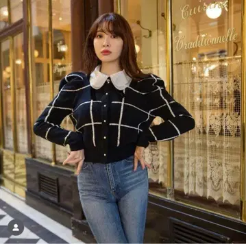 Herlipto Crillon Boucle Cardigan