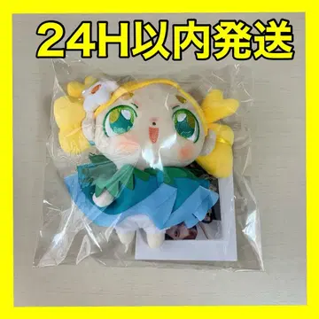 TWICE 미이 짱 백참