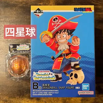 제일복권 드래곤볼 snap collection2 B상 손오공 사성구