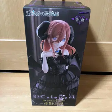 5등분의 신부 BiCute Dark 나카노 미쿠 피규어