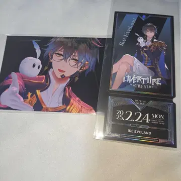 니지산지 오버추어 티켓풍 카드 아이크