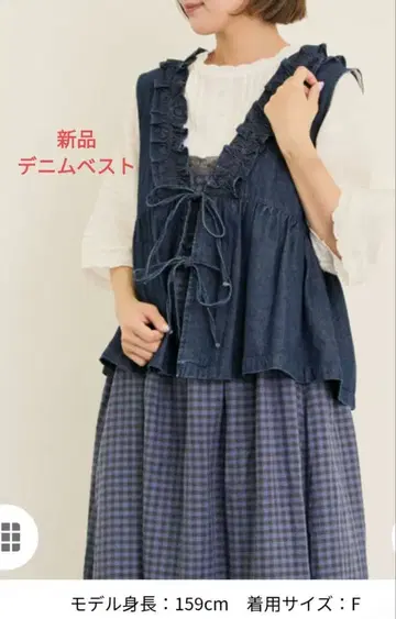새상품 사만사 모스모스 자수 데님 베스트 네이비 무지 SM2