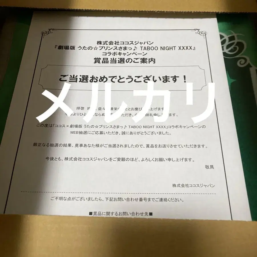 1번째 상품 이미지