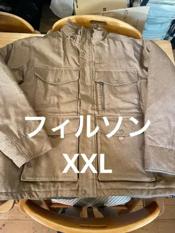 빅사이즈 필슨 C.C. Filson Co. 브라운 자켓 XXL