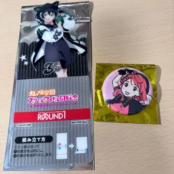 덤 포함 영화 니지가사키 완결편 제1장 입장 특전 우에하라 아유무 캔뱃지