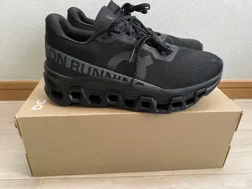 On 클라우드몬스터 2