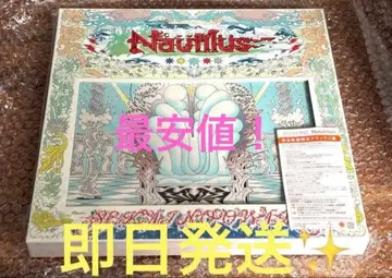 세카오와 Nautilus 완전 수량 한정 디럭스반 CD+BluRay