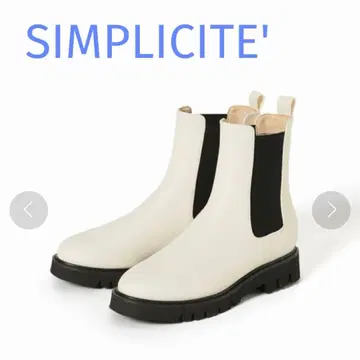 SIMPLICITE 첼시 부츠 사이드 고어 부츠 부츠