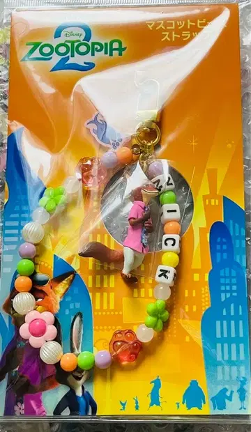 주토피아2 마스코트 비즈 스트랩 닉