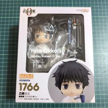 타임세일 넨도로이드 옷코츠 유타 주술회전