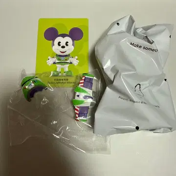 Mickey Meets Pixar 버즈