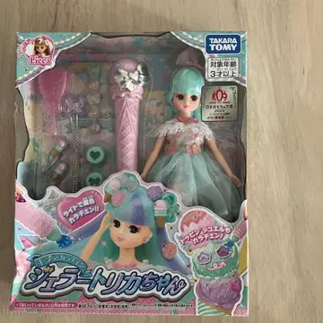 주말 한정 가격!! 미사용 새상품 타카라토미 키랏토 카라첸 젤라토 리카짱