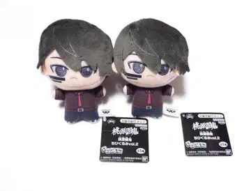 도원암귀 무타노 무진 세트 묶음 판매