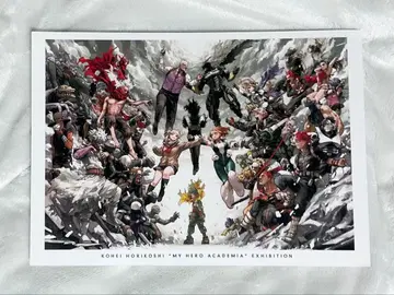 나의 히어로 아카데미아 원화전 공식 도록 호리코시 코헤이 히로아카