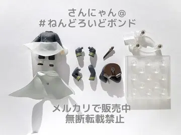 [ 부품/몸통 망토 ] 넨도로이드 오가타 햐쿠노스케 골든 카무이 군복