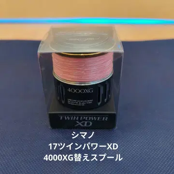 시마노 17 트윈파워 4000XG 교체 스풀