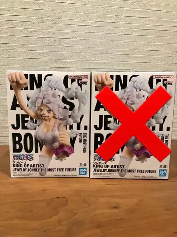 KING OF ARTIST 주얼리 보니 원피스 피규어