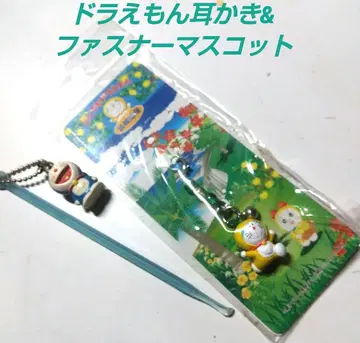 레트로 팝 도라에몽 귀이개 & 미야자키 한정판 지퍼 마스코트