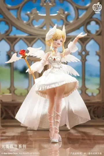 Neo Eden Toys 빛 어둠 쌍생 키라키라 캔디