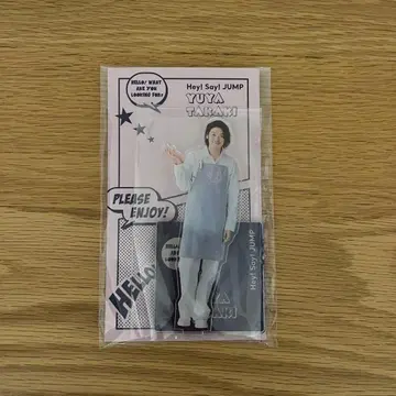 타카기 유야 Hey! Say! JUMP 아크릴 스탠드