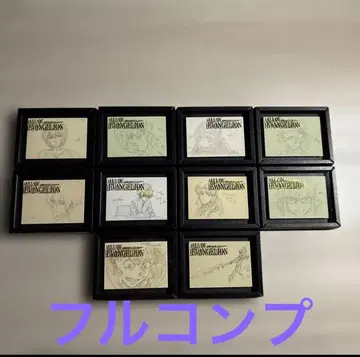 에반게리온 30주년 기념전 아크릴 마그넷 전 10종 세트