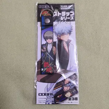 은혼 스트랩 시리즈 오키타 소지