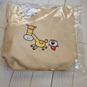 수량 한정 니시무라 유우지 스튜디오 UG 해피 백 2026 아기 쥐