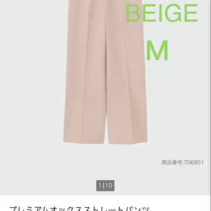 1번째 상품 이미지