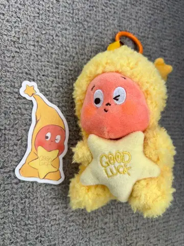 POPMART We are TwinkleTwinkle Littlestar