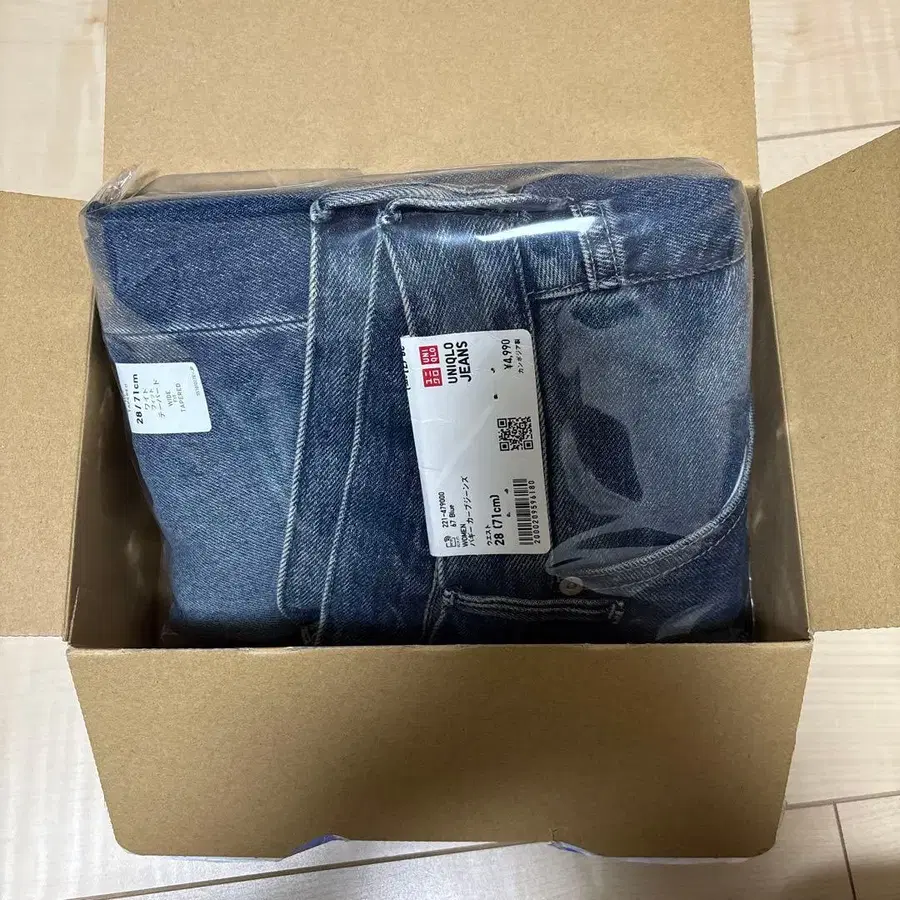 4번째 상품 이미지