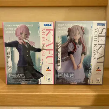 3신시 건설 중. 모리사키 카호 요카와 세카이 프라이스 피규어 2체 세트