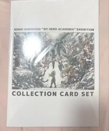 히로아카 원화전 굿즈 포함 입장객 혜택