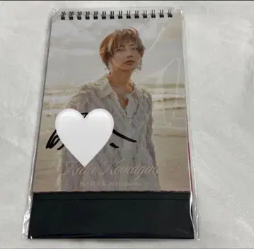 코마키네 아오타 탁상 달력 2026 친필 사인