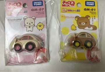 초로Q 믹스 코리락쿠마 Rilakkuma 미니카 리락쿠마