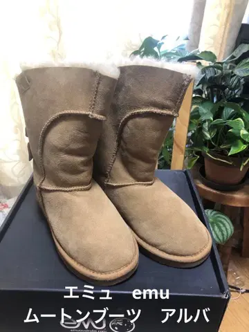 에뮤 emu 어그 부츠 알바