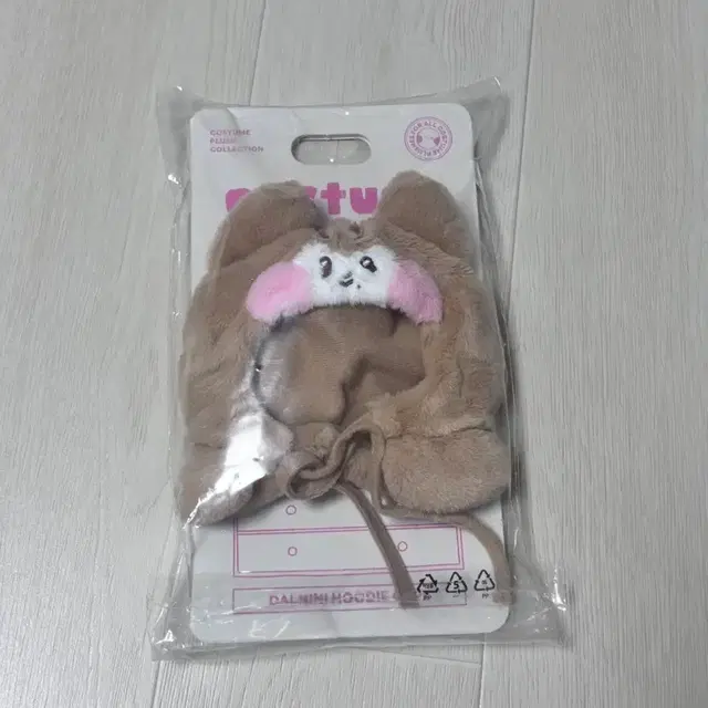 아이브 응원봉 커버 모자 달이 달니니 가을 유진레이원영이서리즈