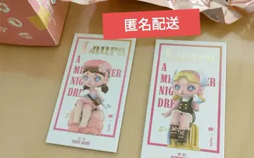익명 배송 Laura 2점 세트 미사용 새상품 피규어 ToyCity 로라