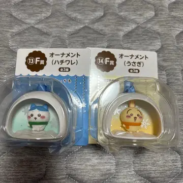 하치와레 토끼 오너먼트 2개 세트