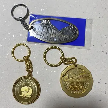 우미호타루 도쿄만 아쿠아라인 레트로 메달 키링