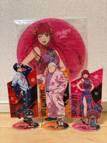 사카모토 데이즈 복권 랙 사카모토 타로 나구모 리쿠쇼토 묶음 판매