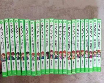 온라인! 클리어 불가!? 악마의 게임!