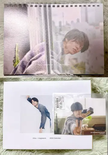 하기와라 리쿠 2024 달력 특전 포함