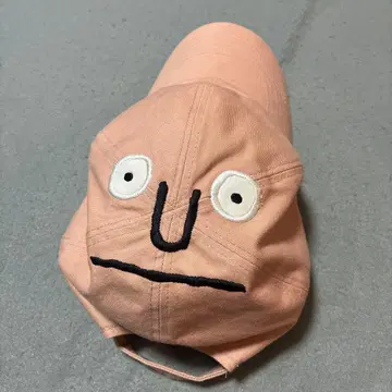 nounou by Jean Jullien FACE CAP