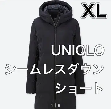 UNIQLO 심리스 다운 숏 XL 블랙