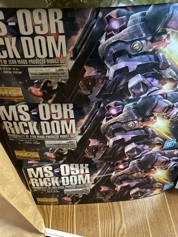 3상자 세트 미사용 새상품 MS-09R RICK DOM 1/100 MG