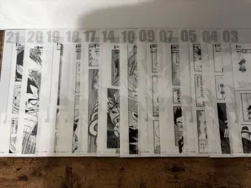 드래곤볼 제일복권 40th G상 클리어 파일