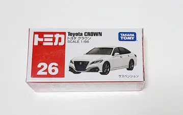 토미카 도요타 220계 크라운 RS 어드밴스