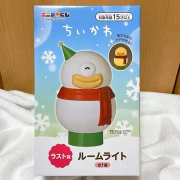 애니마이 복권 라스트상 룸 라이트